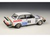 Beemax 24027 Volvo 240 Turbo [DTM] '85 Champion 1/24